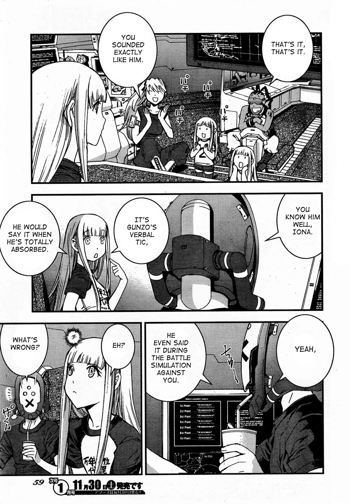 Aoki Hagane no Arpeggio Chapter 50 page 15 - Chapter 50