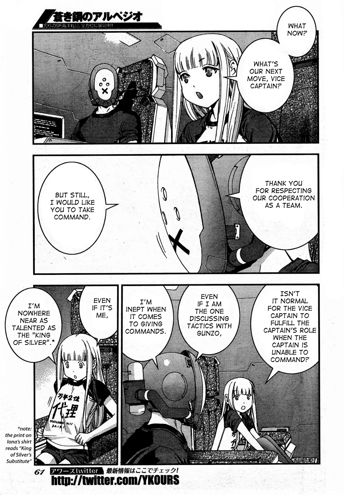 Aoki Hagane no Arpeggio Chapter 50 page 17 - Chapter 50