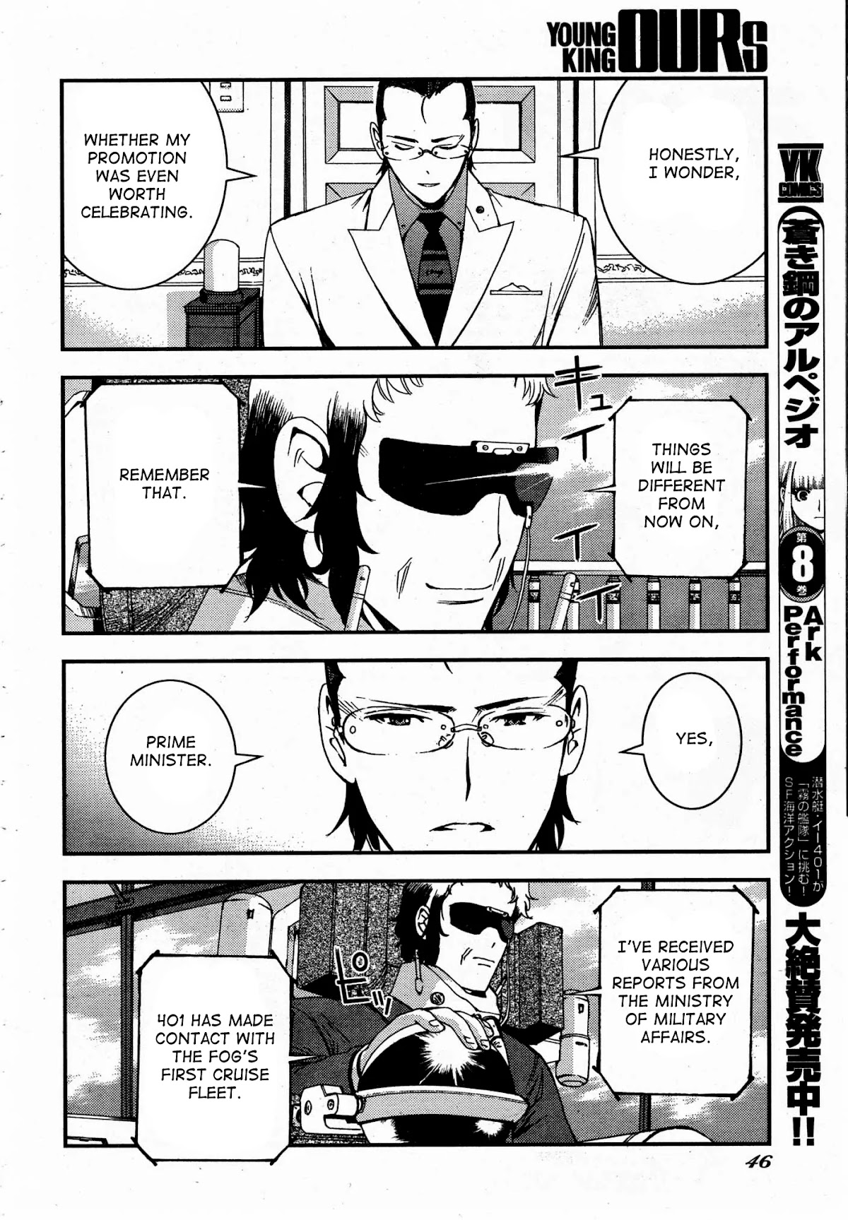 Aoki Hagane no Arpeggio Chapter 50 page 2 - Chapter 50