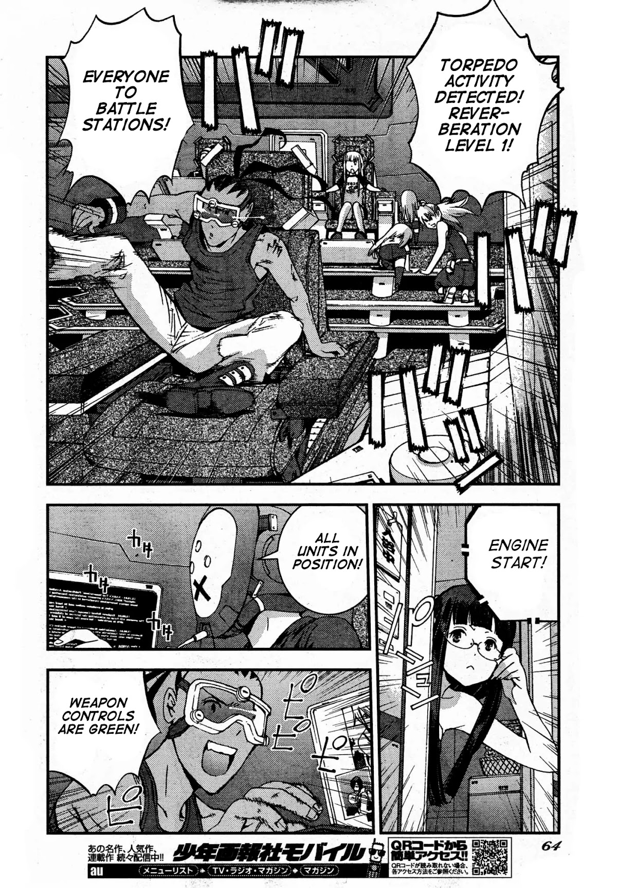 Aoki Hagane no Arpeggio Chapter 50 page 20 - Chapter 50