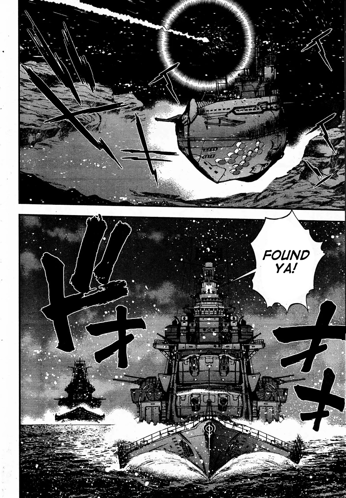 Aoki Hagane no Arpeggio Chapter 50 page 22 - Chapter 50