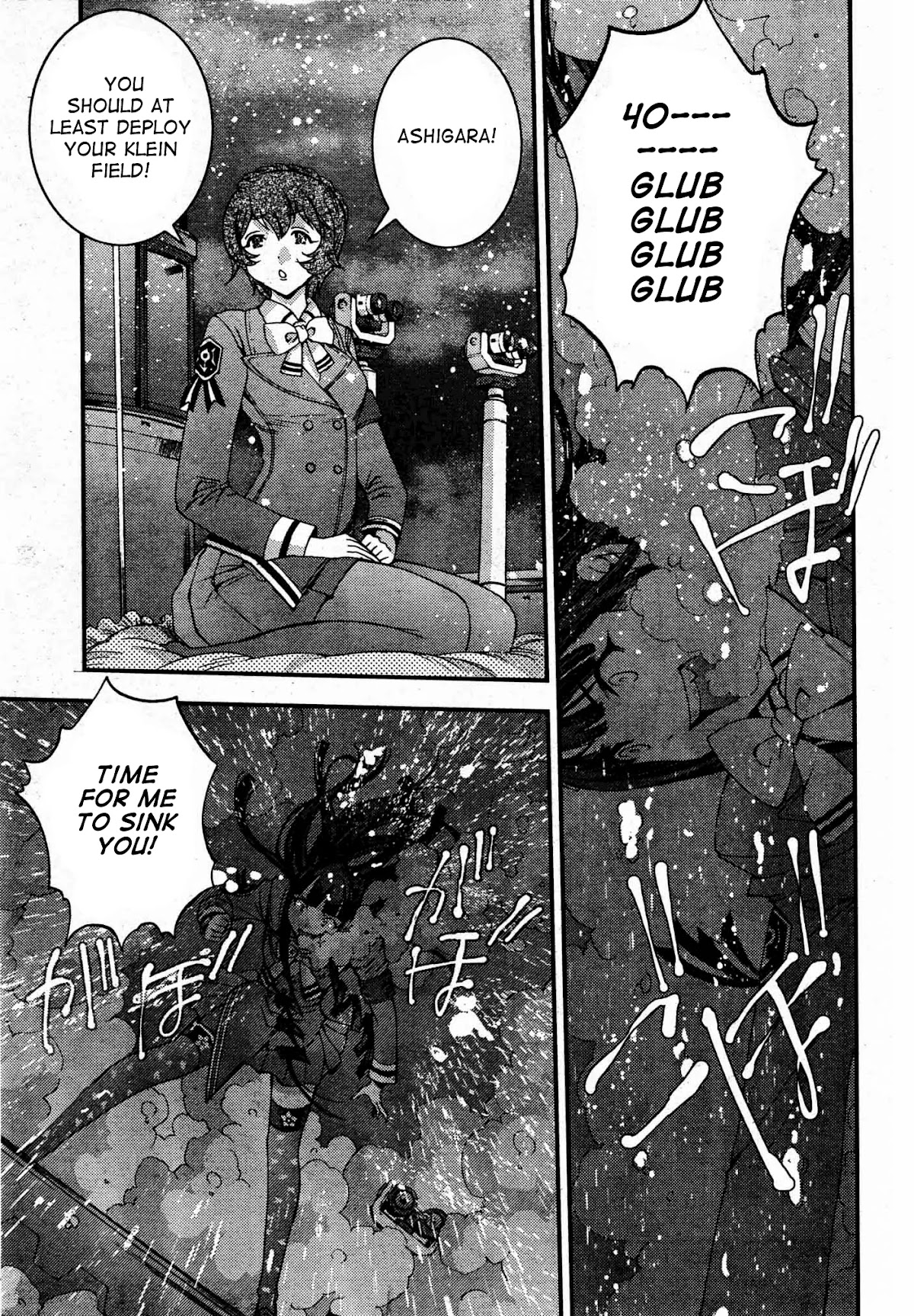 Aoki Hagane no Arpeggio Chapter 50 page 25 - Chapter 50