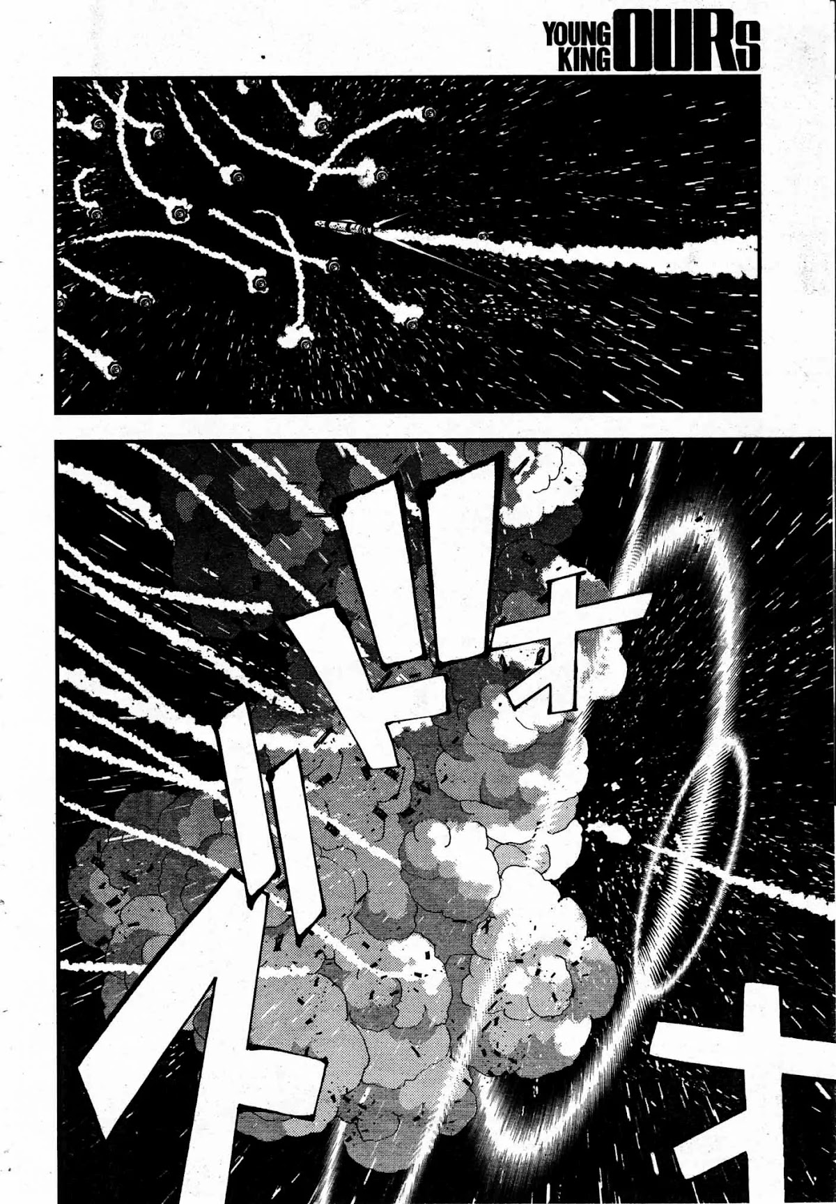 Aoki Hagane no Arpeggio Chapter 50 page 28 - Chapter 50