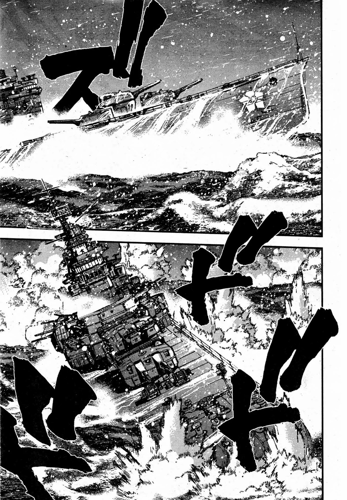 Aoki Hagane no Arpeggio Chapter 50 page 29 - Chapter 50