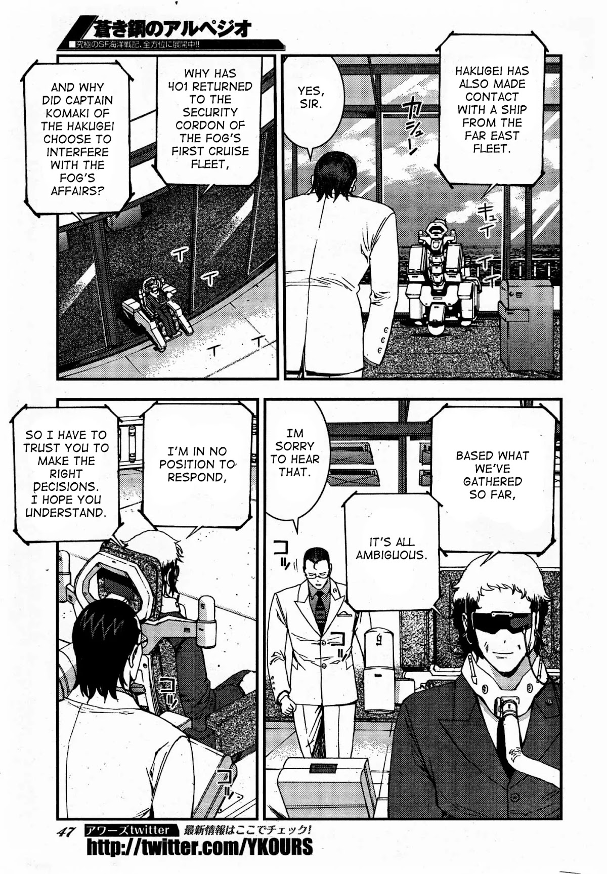 Aoki Hagane no Arpeggio Chapter 50 page 3 - Chapter 50
