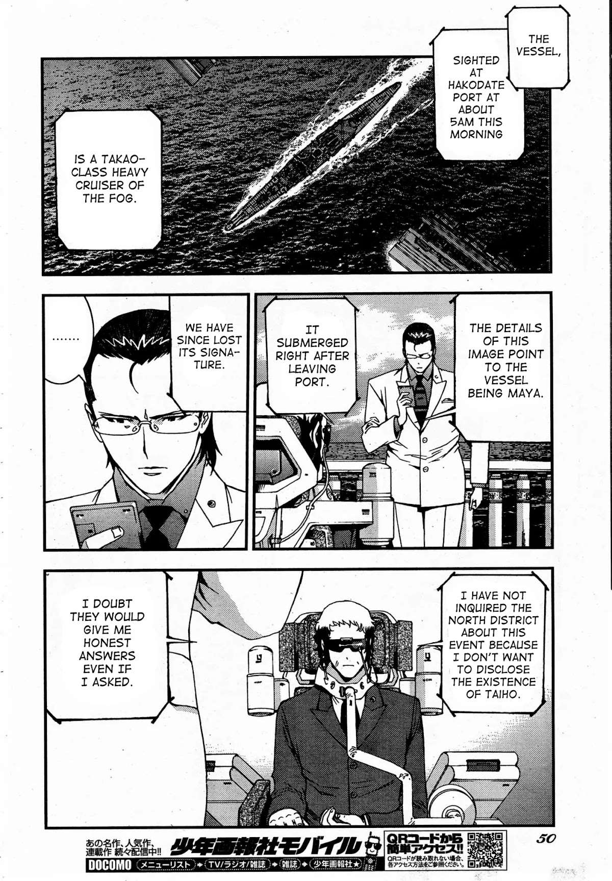 Aoki Hagane no Arpeggio Chapter 50 page 6 - Chapter 50