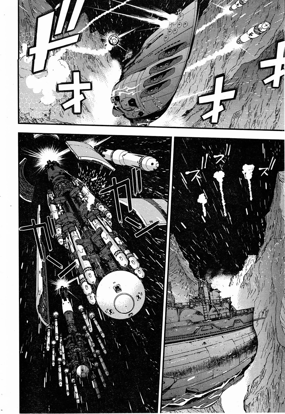 Aoki Hagane no Arpeggio Chapter 51 page 12 - Chapter 51