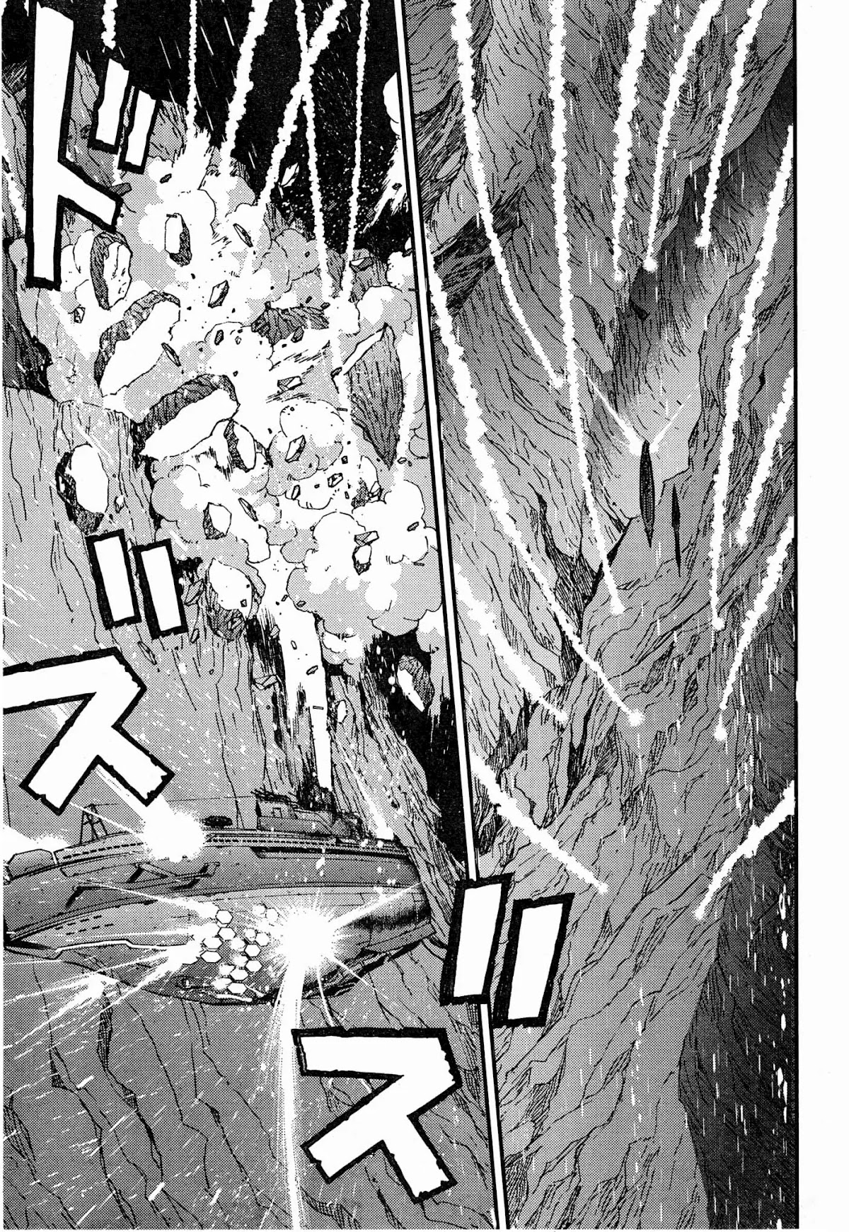 Aoki Hagane no Arpeggio Chapter 51 page 13 - Chapter 51