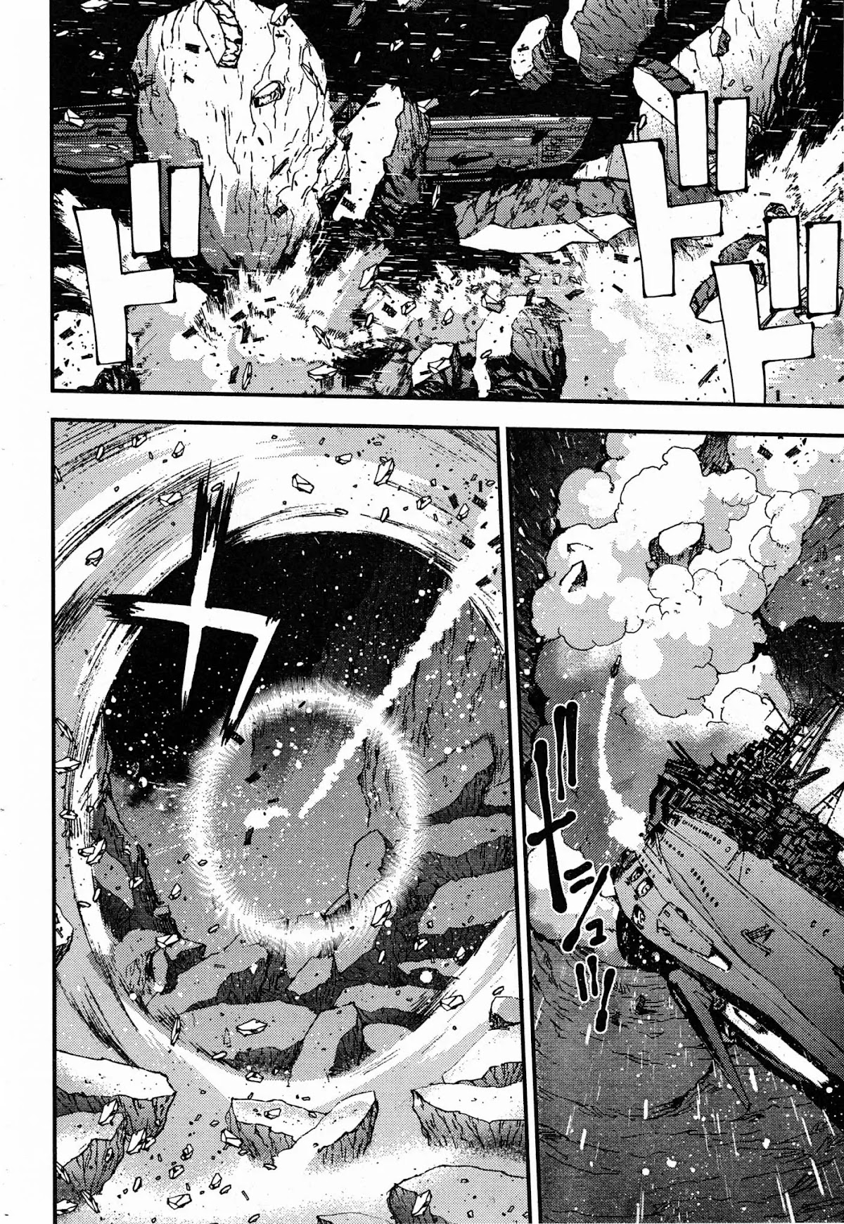 Aoki Hagane no Arpeggio Chapter 51 page 14 - Chapter 51