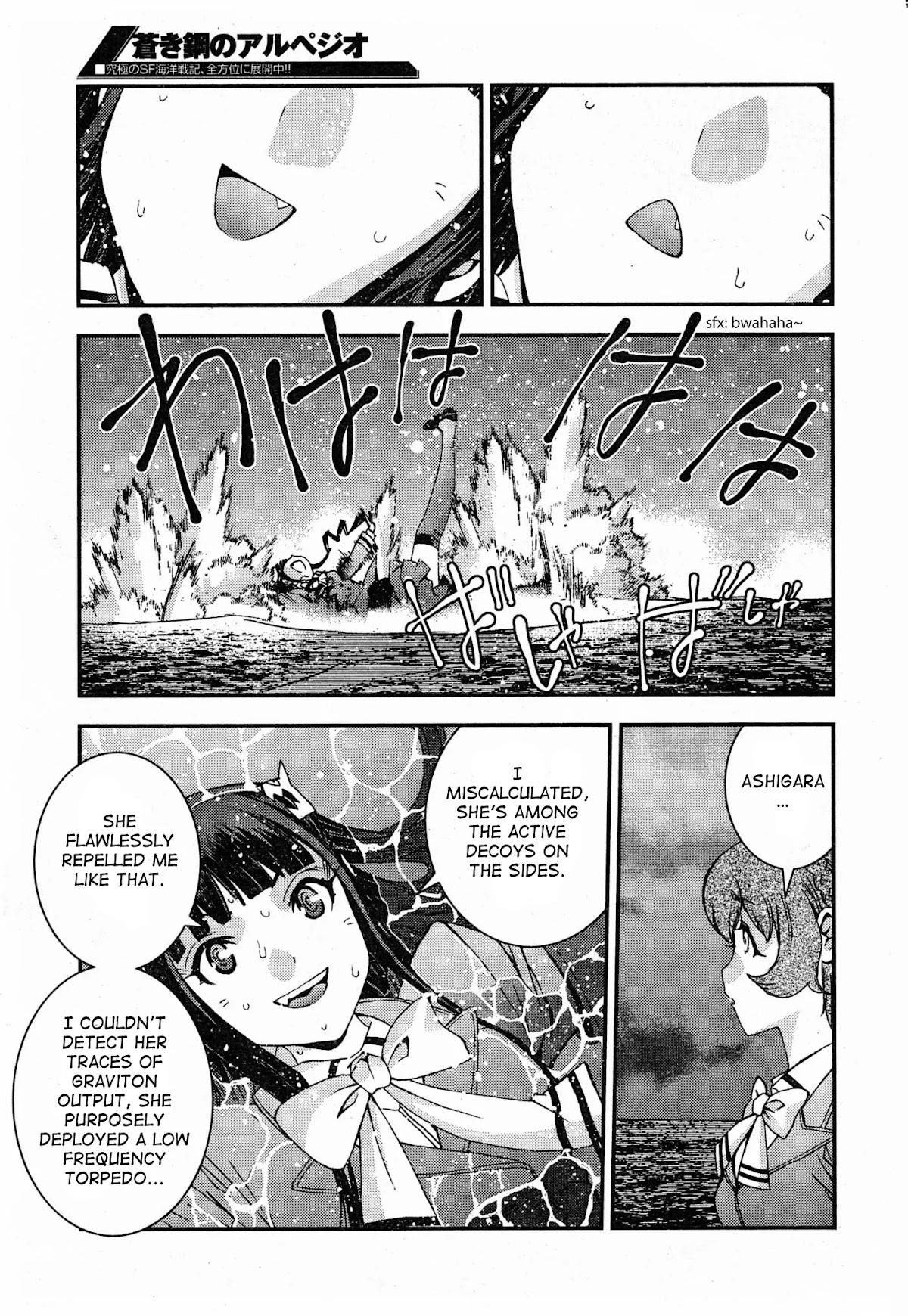 Aoki Hagane no Arpeggio Chapter 51 page 19 - Chapter 51