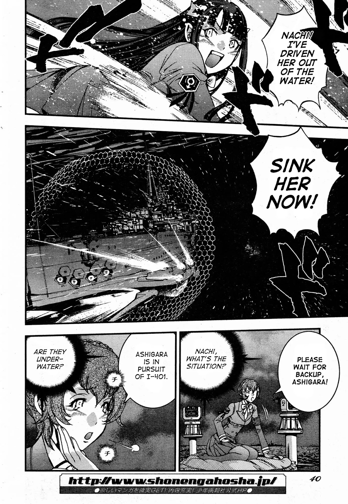 Aoki Hagane no Arpeggio Chapter 51 page 2 - Chapter 51