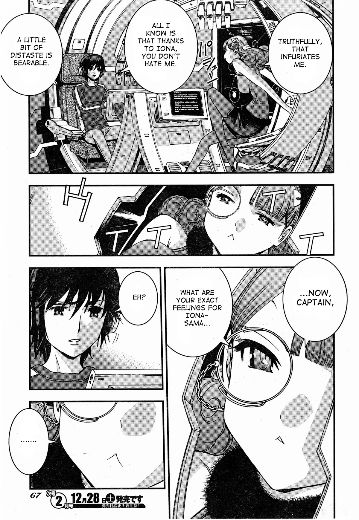 Aoki Hagane no Arpeggio Chapter 51 page 29 - Chapter 51