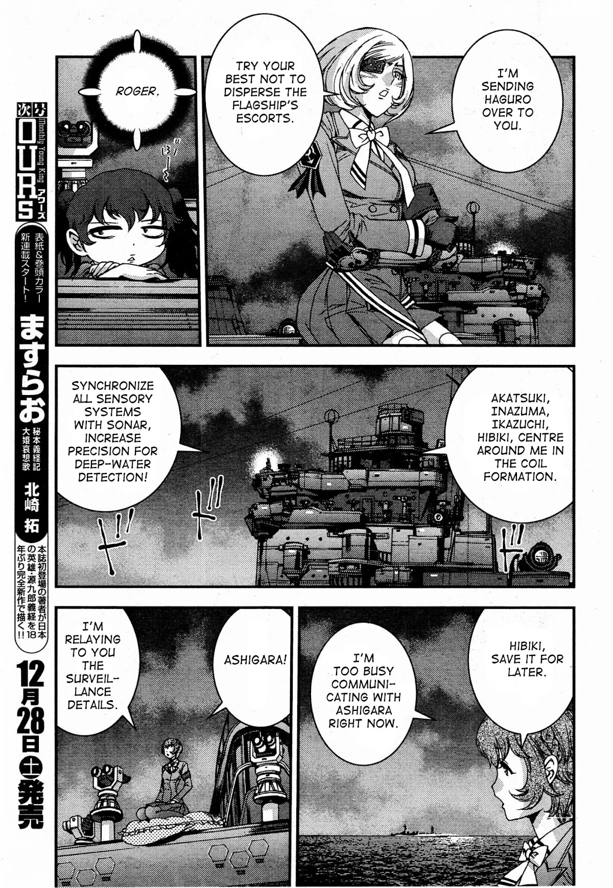 Aoki Hagane no Arpeggio Chapter 51 page 3 - Chapter 51