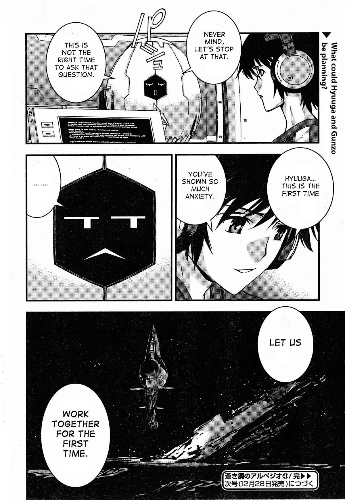 Aoki Hagane no Arpeggio Chapter 51 page 30 - Chapter 51