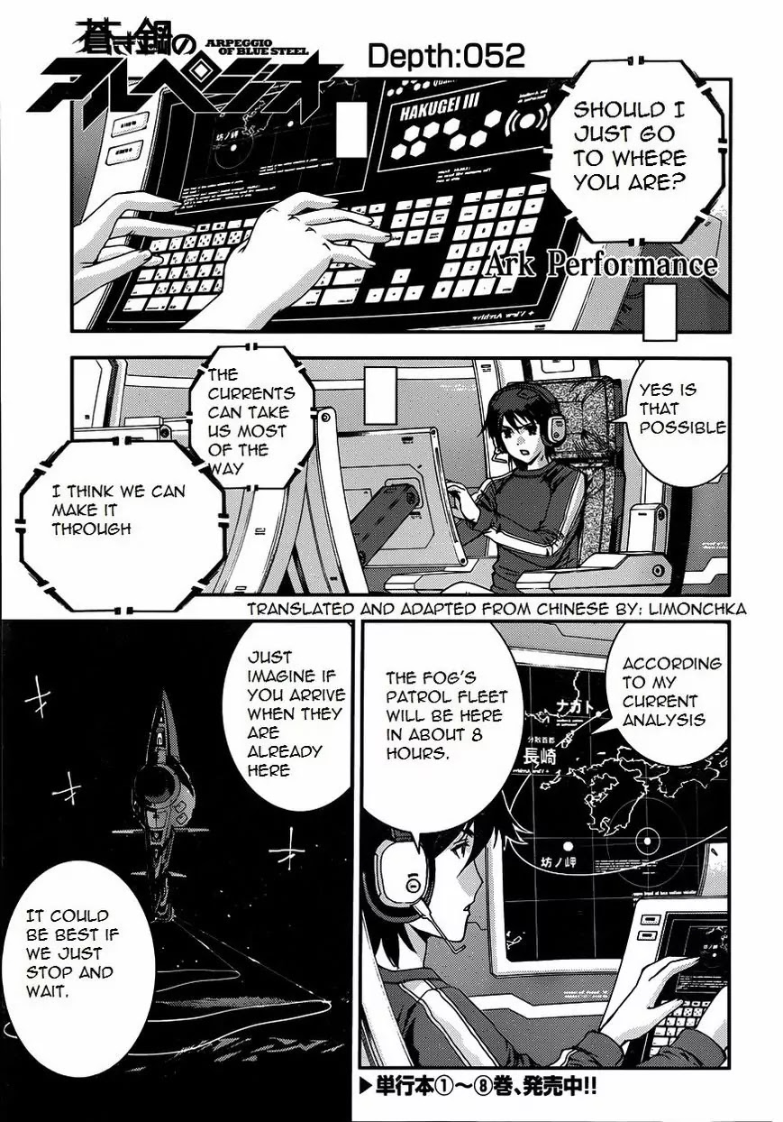 Aoki Hagane no Arpeggio Chapter 52 page 1 - Chapter 52