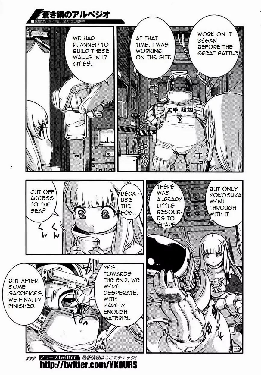 Aoki Hagane no Arpeggio Chapter 52 page 11 - Chapter 52