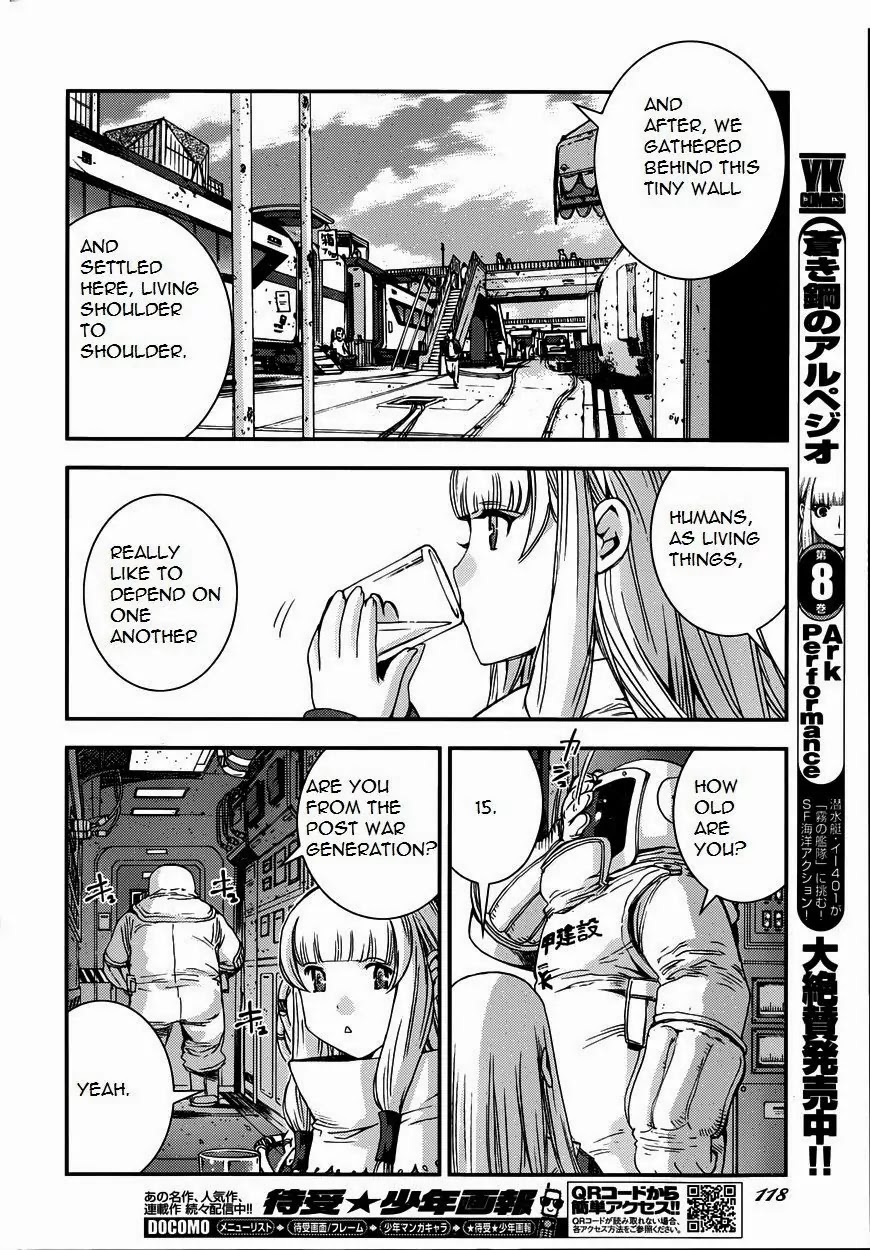 Aoki Hagane no Arpeggio Chapter 52 page 12 - Chapter 52