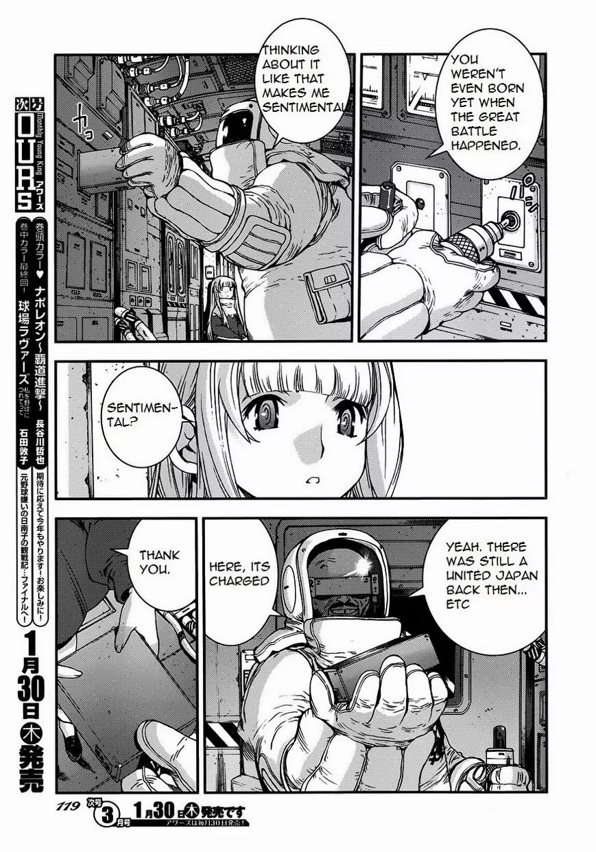 Aoki Hagane no Arpeggio Chapter 52 page 13 - Chapter 52