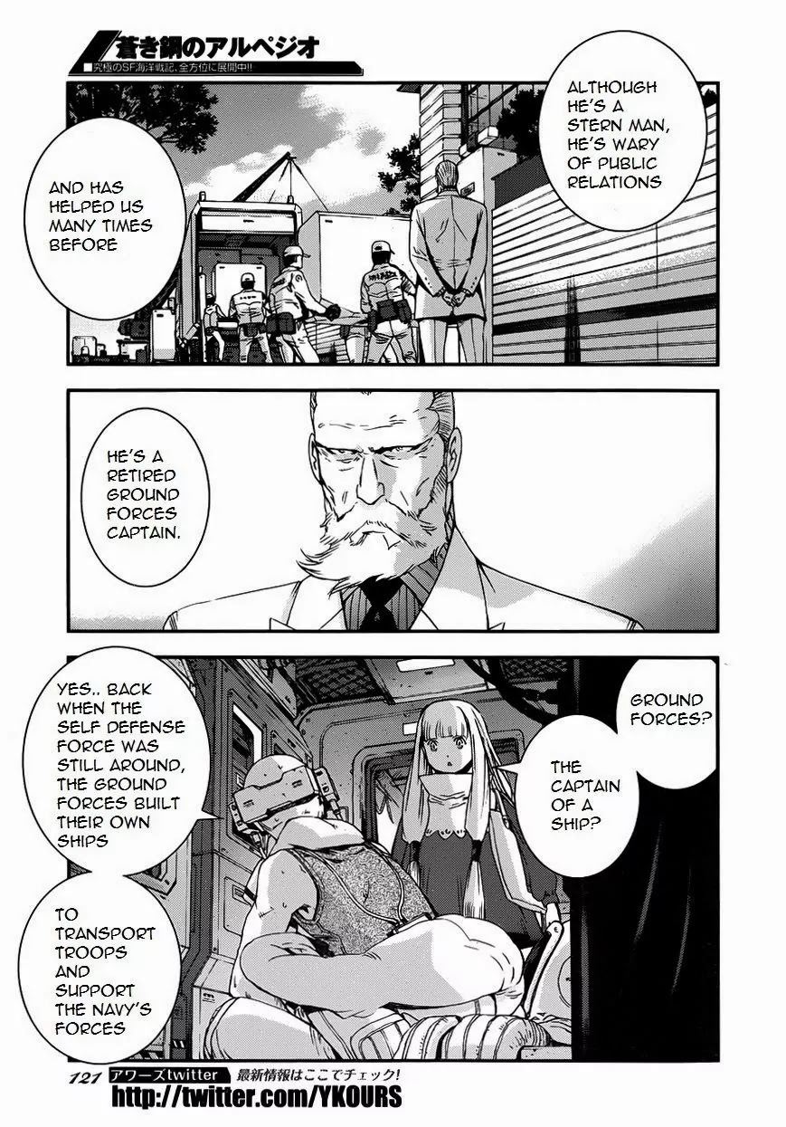 Aoki Hagane no Arpeggio Chapter 52 page 15 - Chapter 52