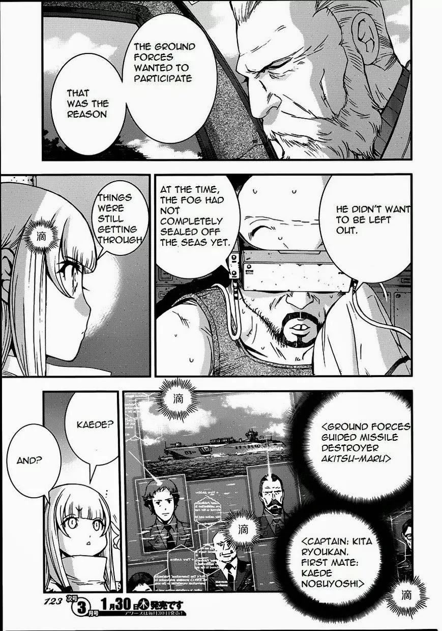 Aoki Hagane no Arpeggio Chapter 52 page 17 - Chapter 52