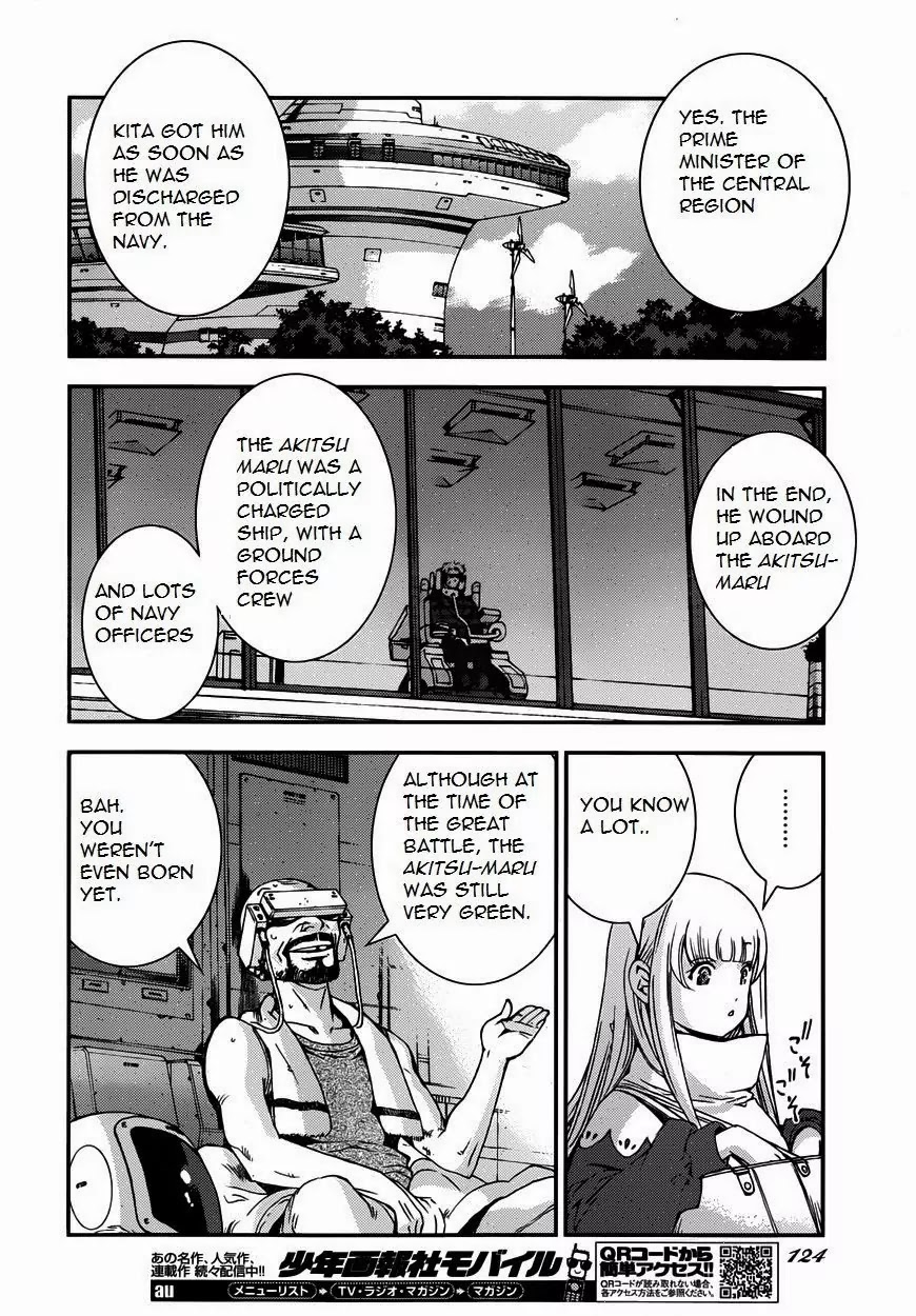Aoki Hagane no Arpeggio Chapter 52 page 18 - Chapter 52