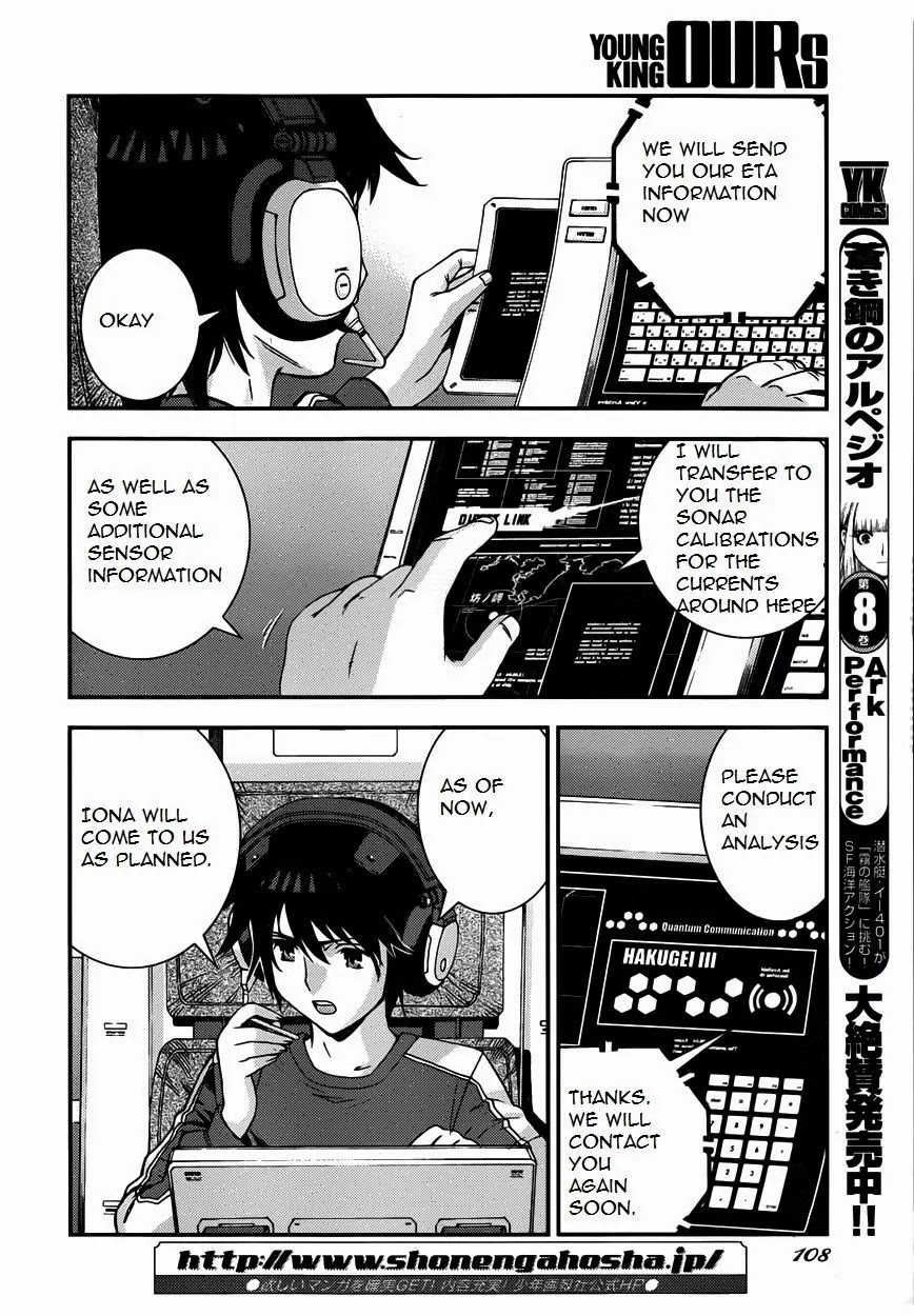 Aoki Hagane no Arpeggio Chapter 52 page 2 - Chapter 52