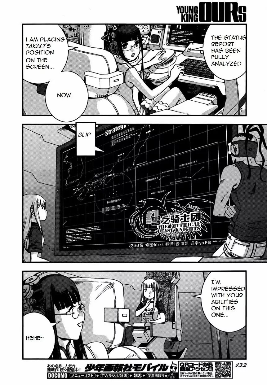 Aoki Hagane no Arpeggio Chapter 52 page 26 - Chapter 52