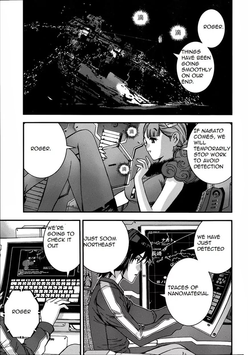 Aoki Hagane no Arpeggio Chapter 52 page 3 - Chapter 52