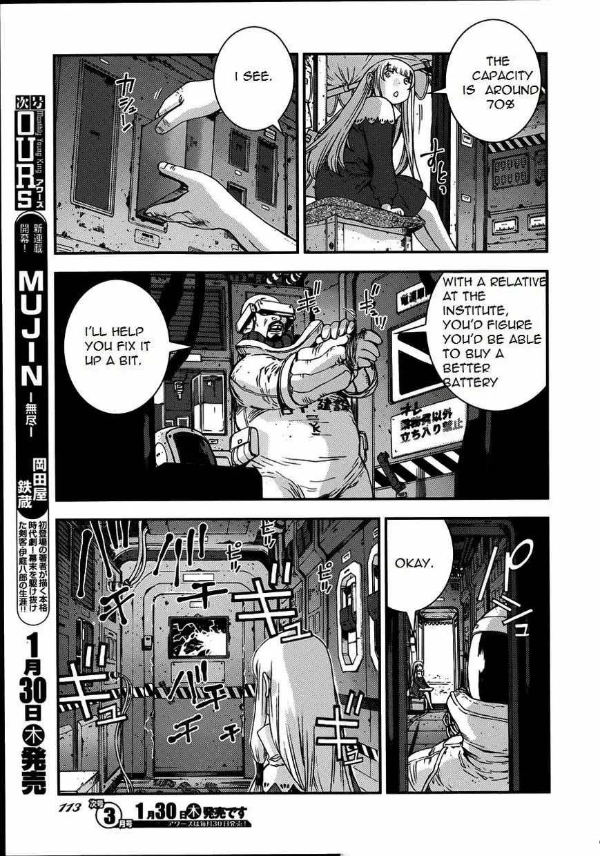 Aoki Hagane no Arpeggio Chapter 52 page 7 - Chapter 52