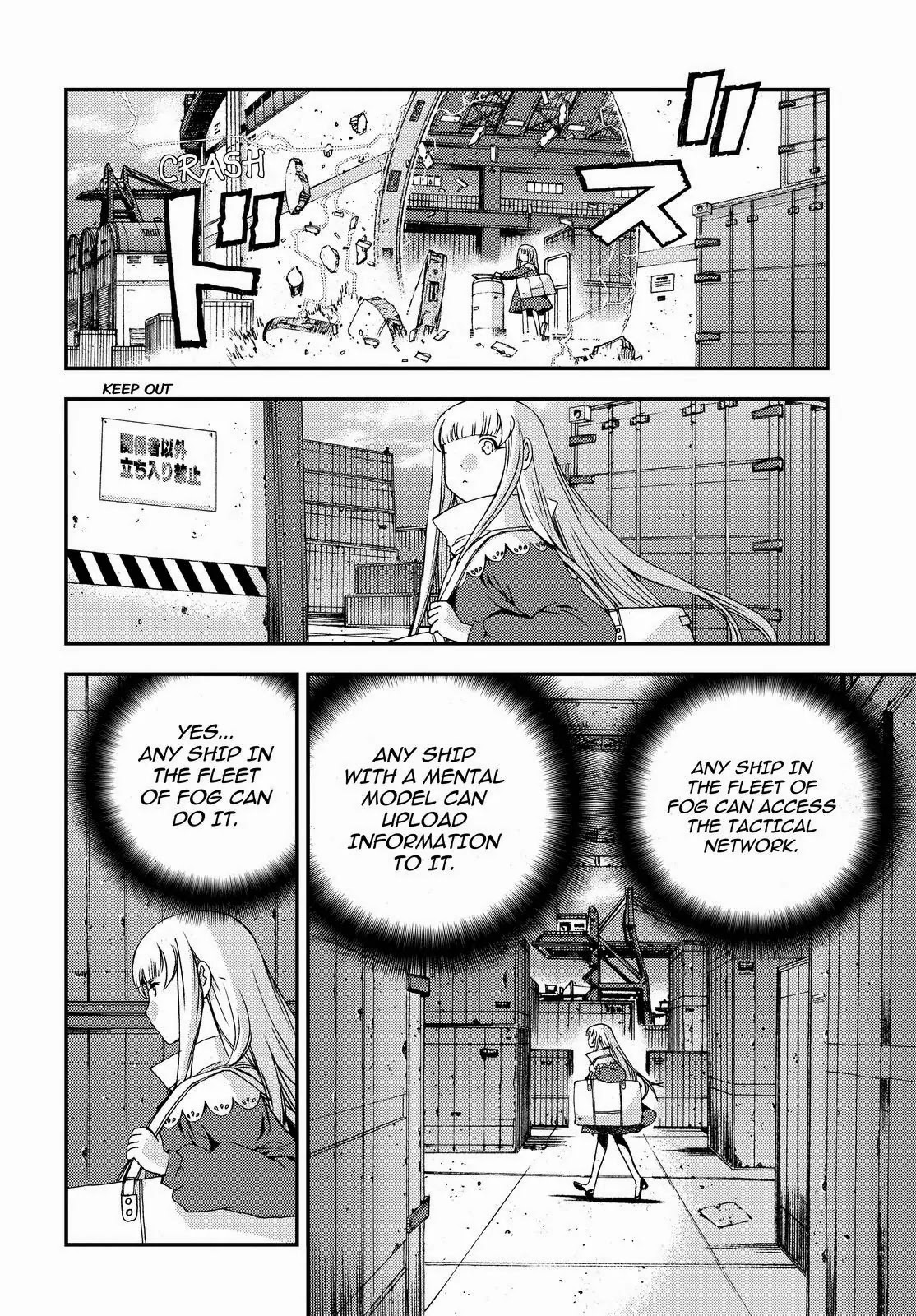 Aoki Hagane no Arpeggio Chapter 53 page 4 - Chapter 53