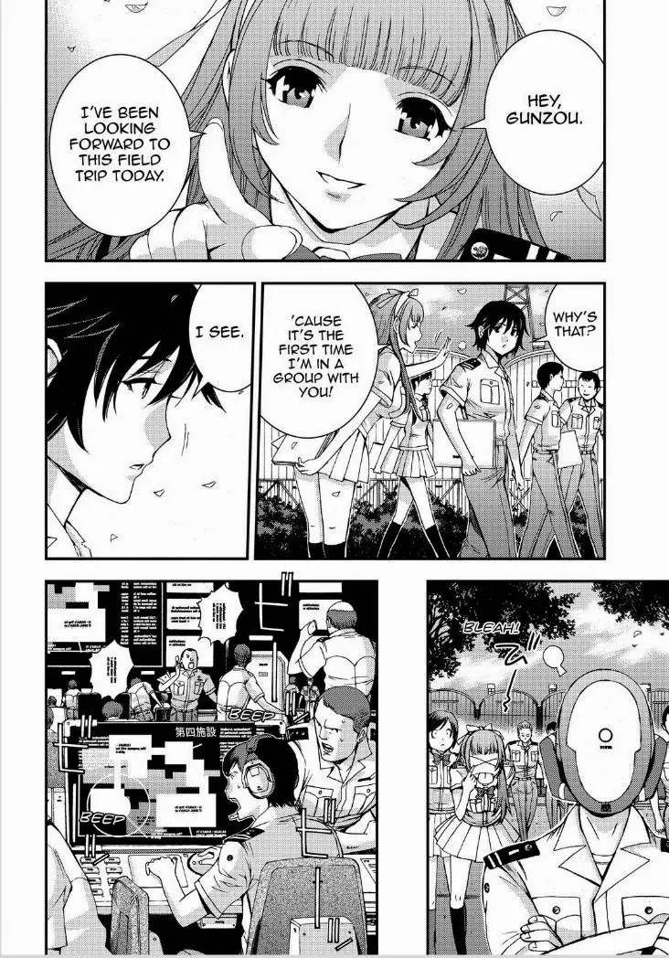 Aoki Hagane no Arpeggio Chapter 54.1 page 11 - Chapter 54.1