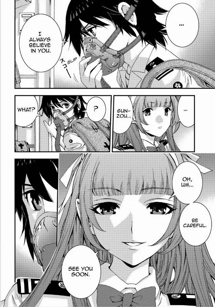 Aoki Hagane no Arpeggio Chapter 54.1 page 13 - Chapter 54.1