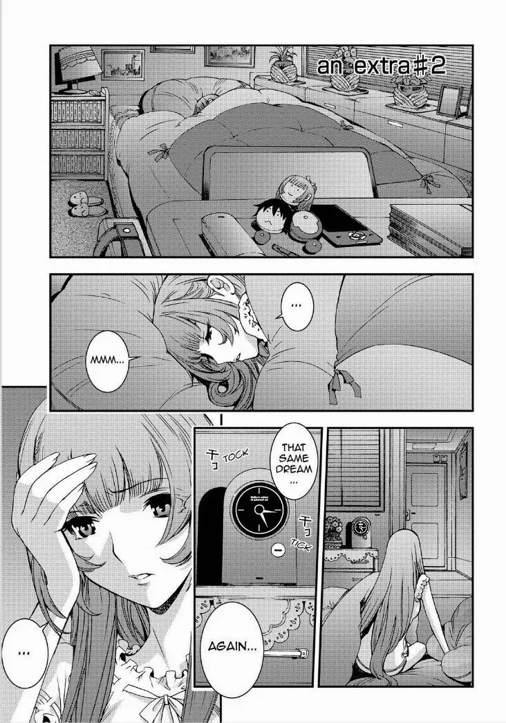 Aoki Hagane no Arpeggio Chapter 54.1 page 2 - Chapter 54.1