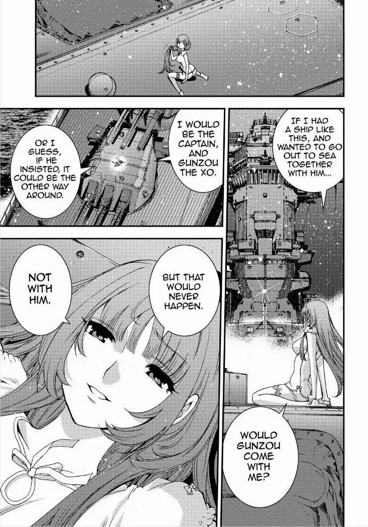 Aoki Hagane no Arpeggio Chapter 54.1 page 8 - Chapter 54.1