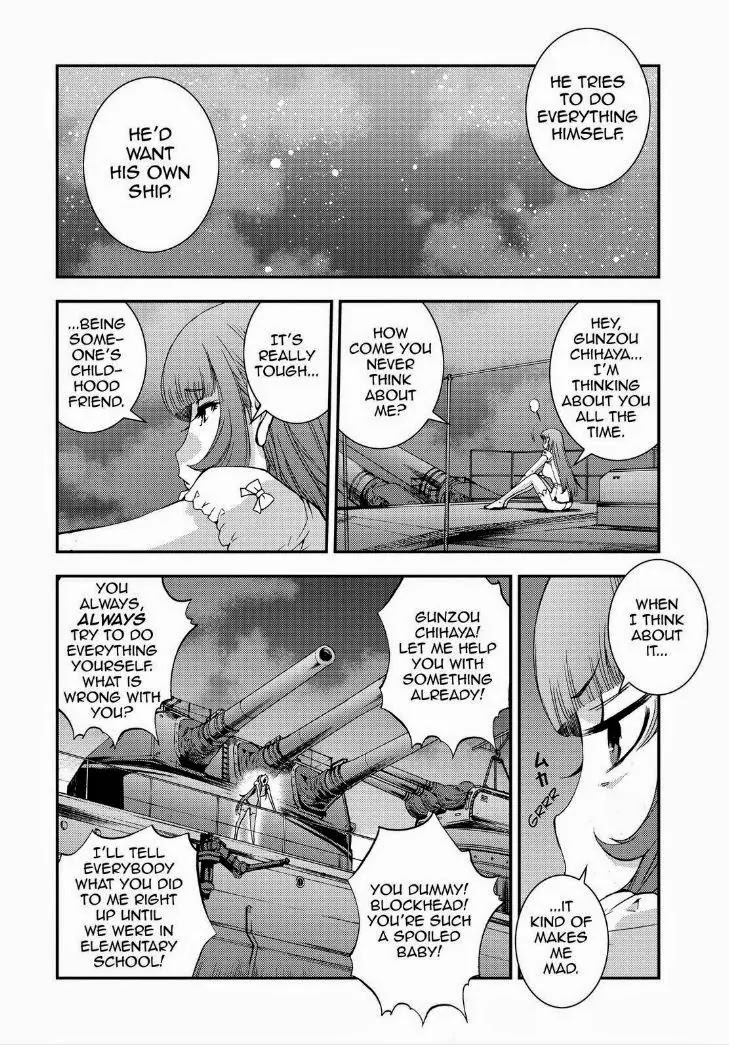 Aoki Hagane no Arpeggio Chapter 54.1 page 9 - Chapter 54.1