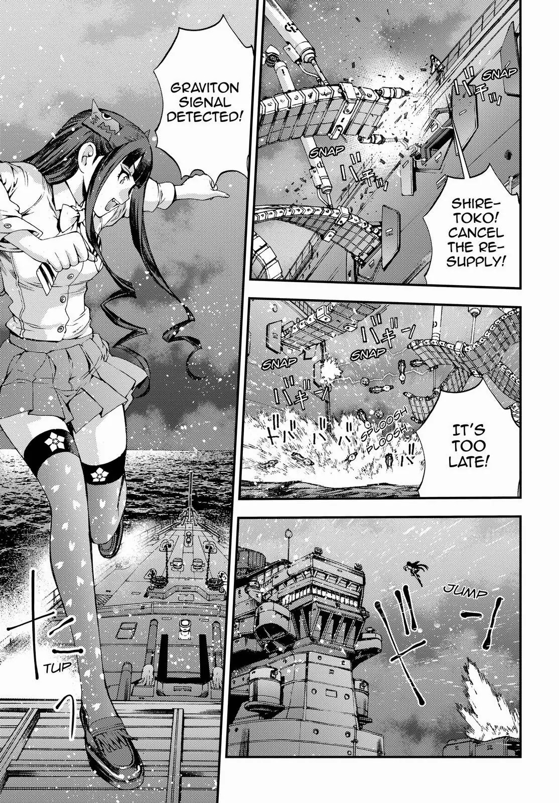 Aoki Hagane no Arpeggio Chapter 54 page 11 - Chapter 54