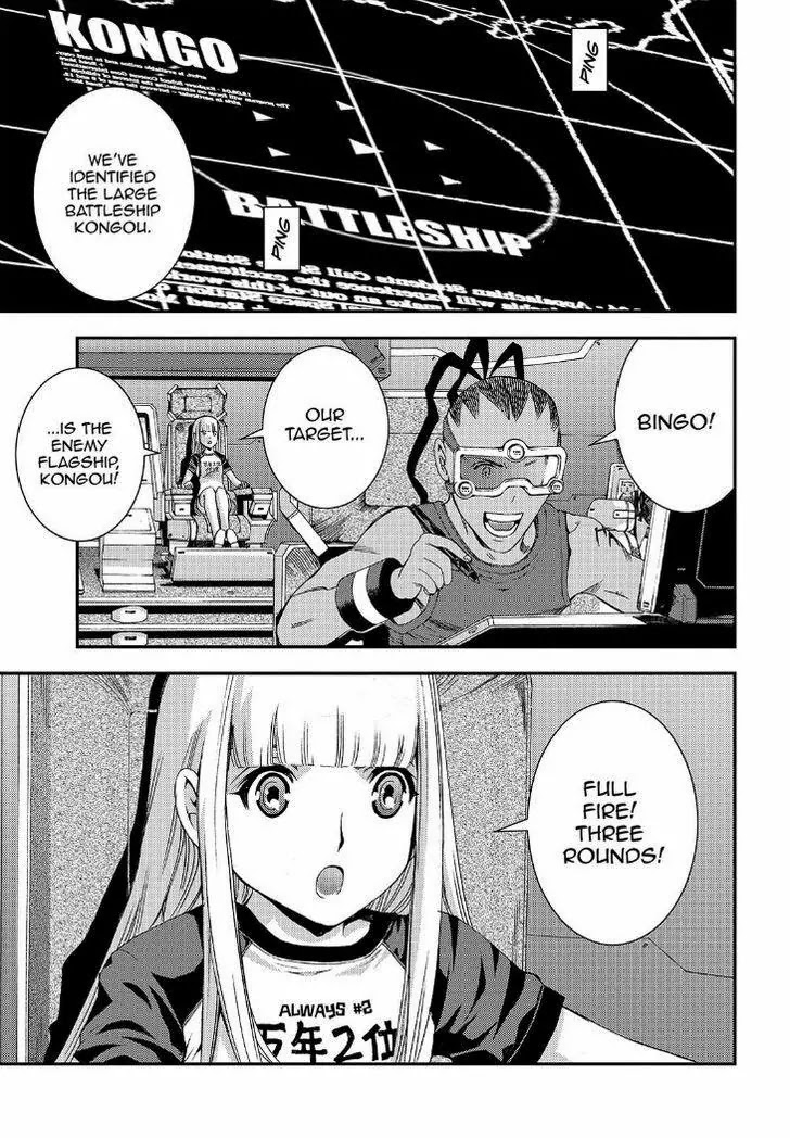 Aoki Hagane no Arpeggio Chapter 55 page 1 - Chapter 55