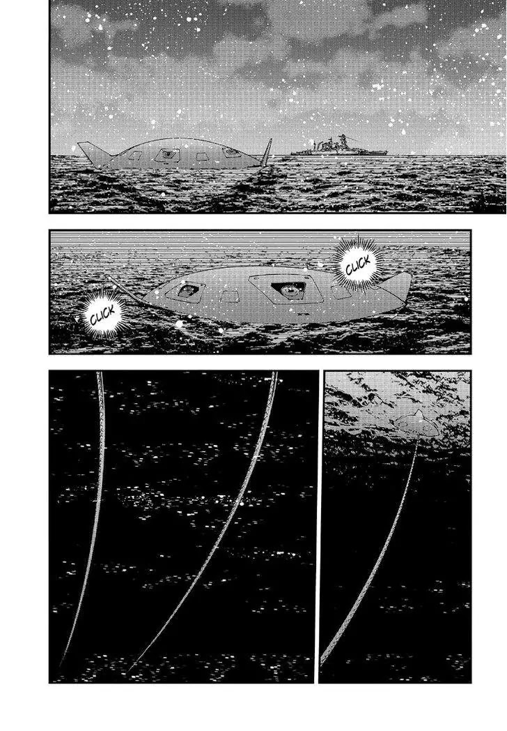 Aoki Hagane no Arpeggio Chapter 55 page 10 - Chapter 55