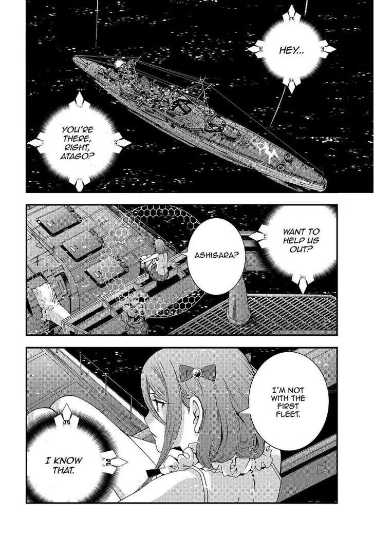 Aoki Hagane no Arpeggio Chapter 55 page 11 - Chapter 55