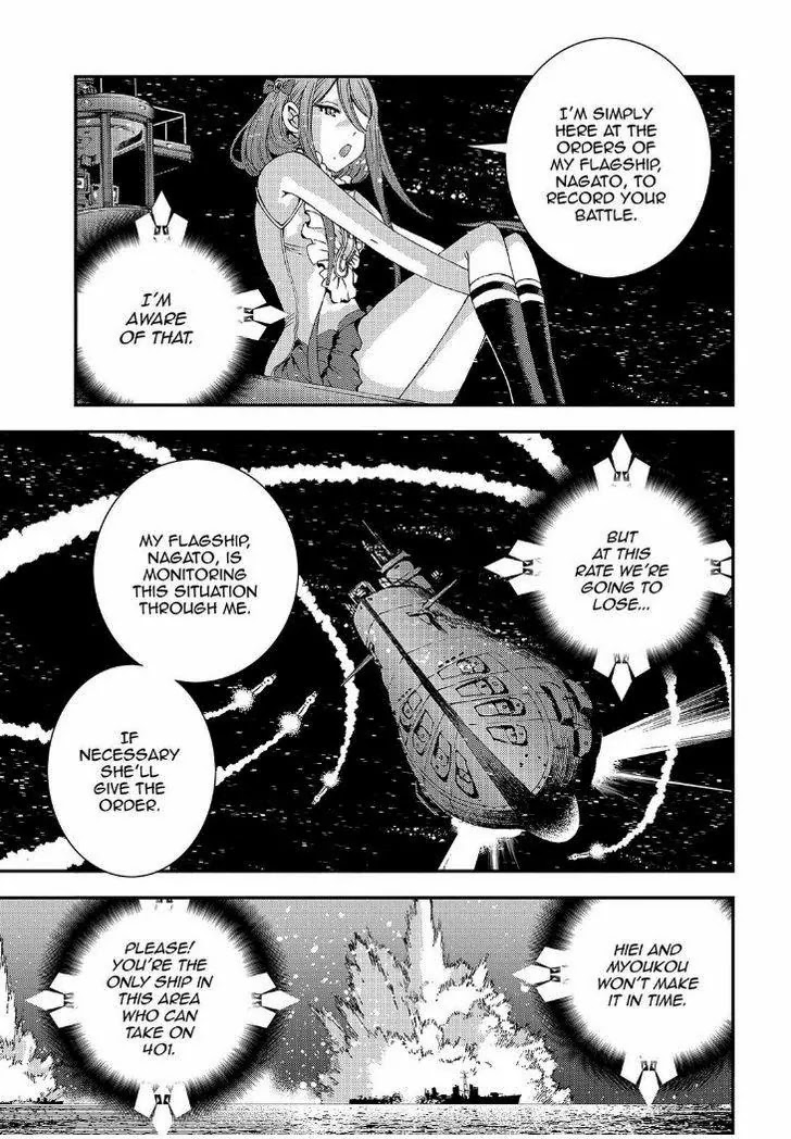 Aoki Hagane no Arpeggio Chapter 55 page 12 - Chapter 55