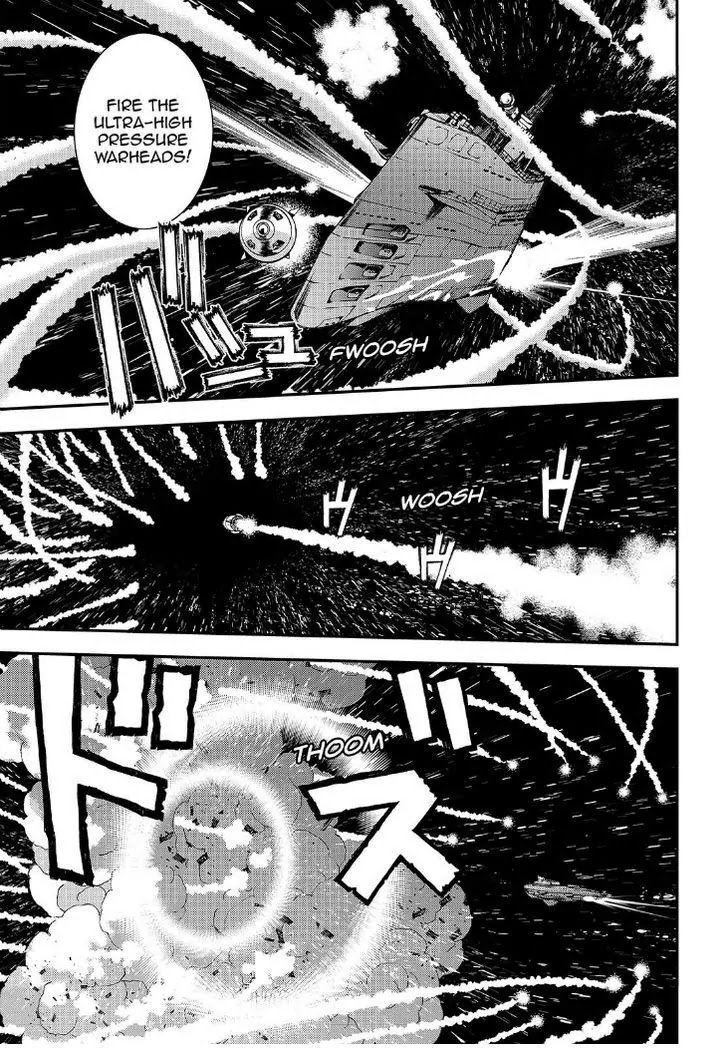 Aoki Hagane no Arpeggio Chapter 55 page 19 - Chapter 55