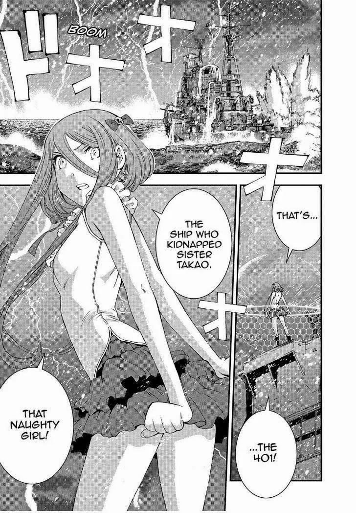 Aoki Hagane no Arpeggio Chapter 55 page 24 - Chapter 55