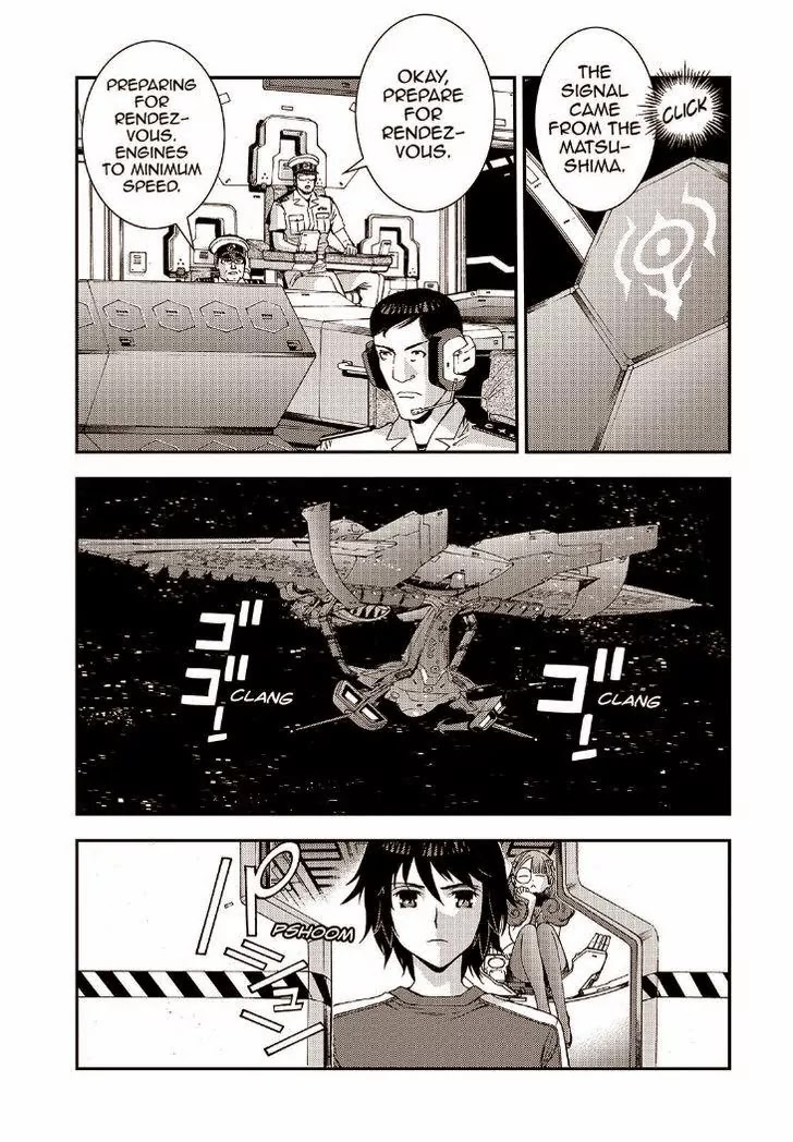 Aoki Hagane no Arpeggio Chapter 55 page 25 - Chapter 55