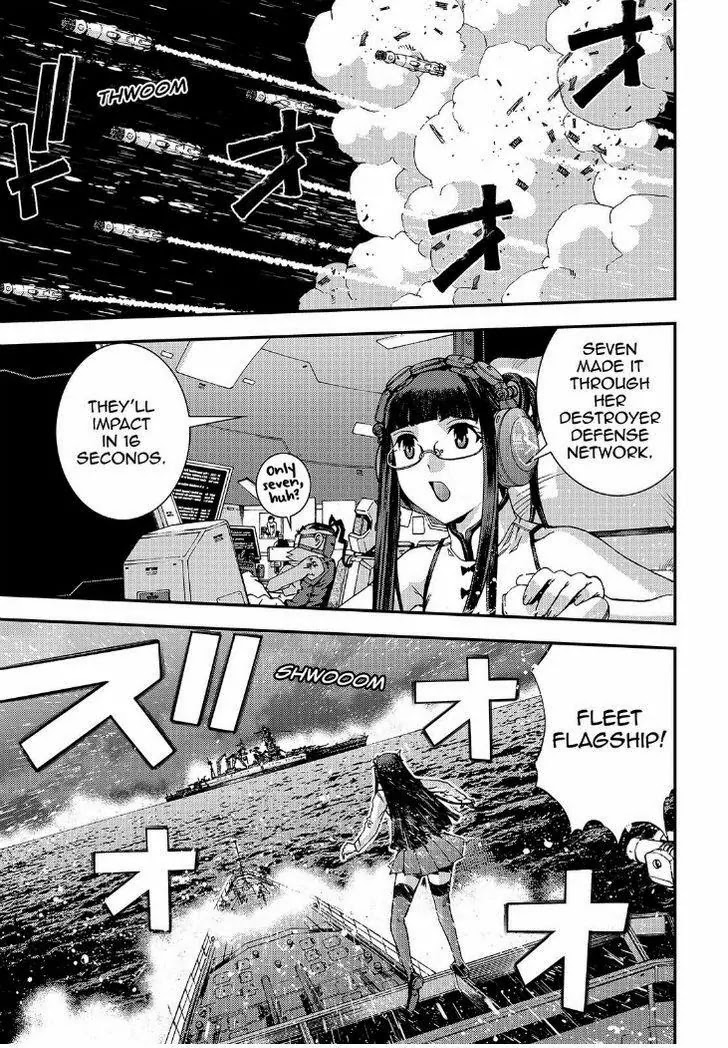 Aoki Hagane no Arpeggio Chapter 55 page 3 - Chapter 55