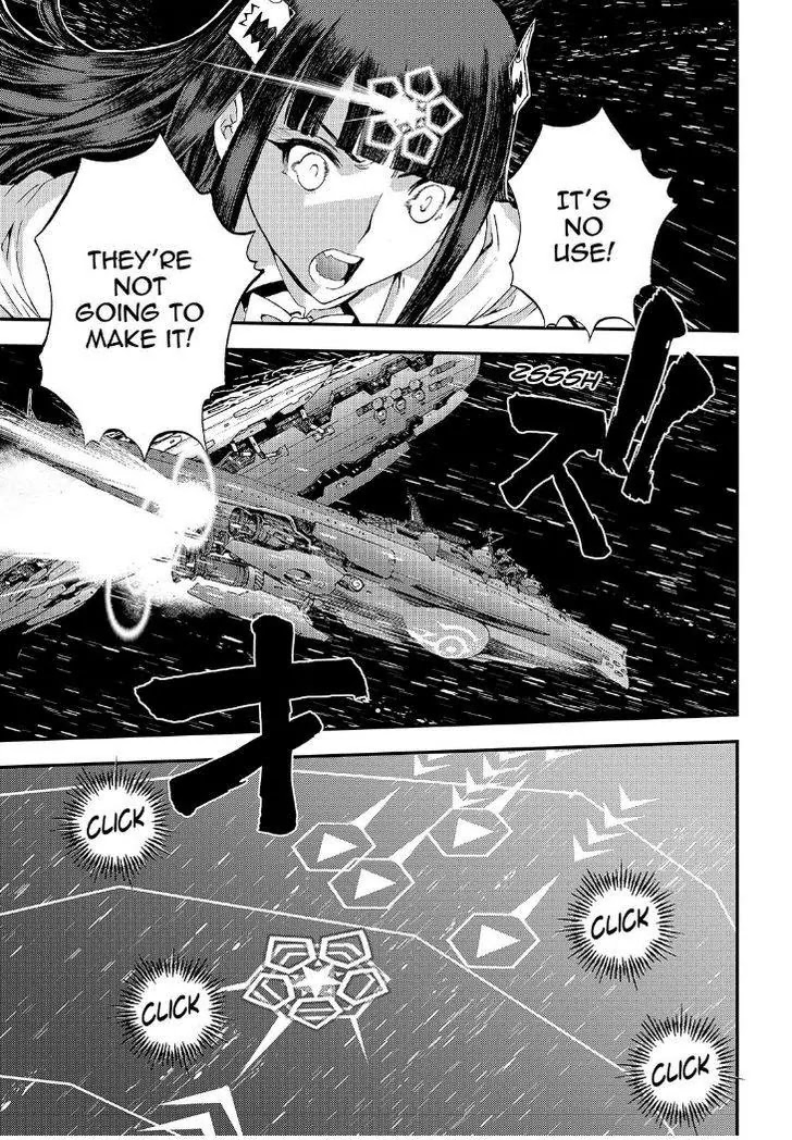 Aoki Hagane no Arpeggio Chapter 55 page 6 - Chapter 55