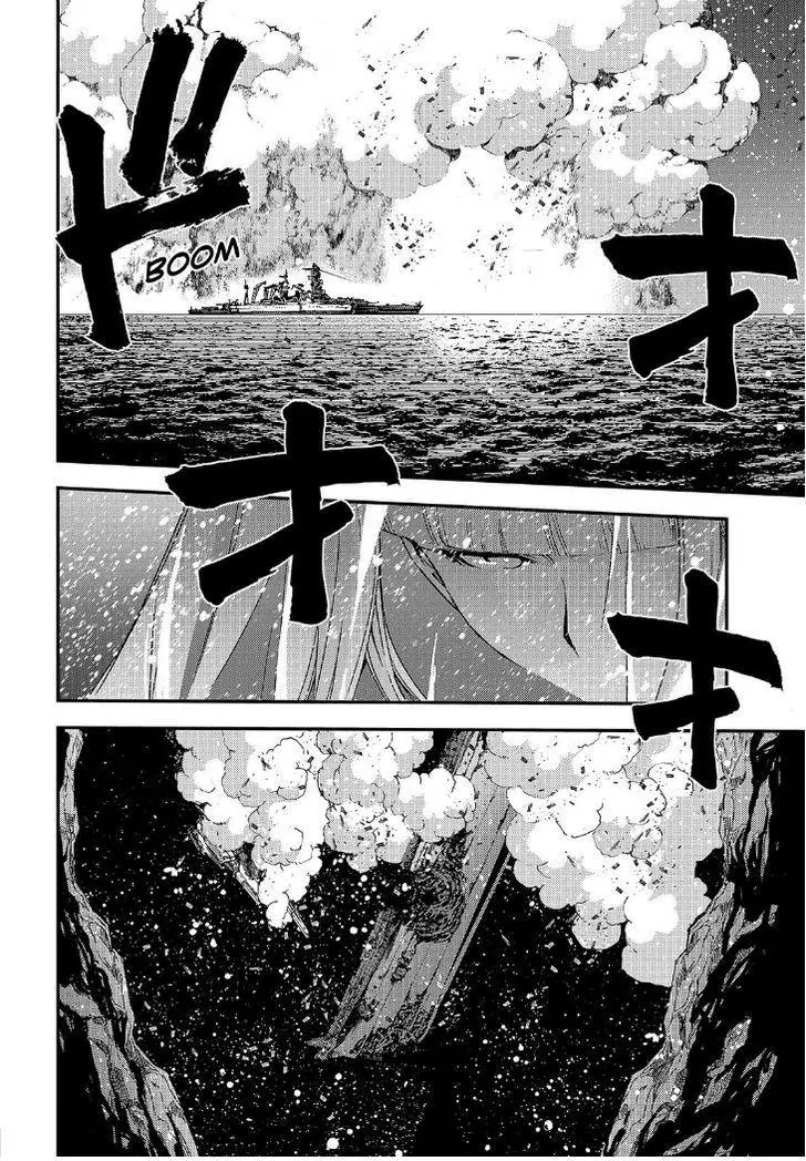 Aoki Hagane no Arpeggio Chapter 55 page 7 - Chapter 55