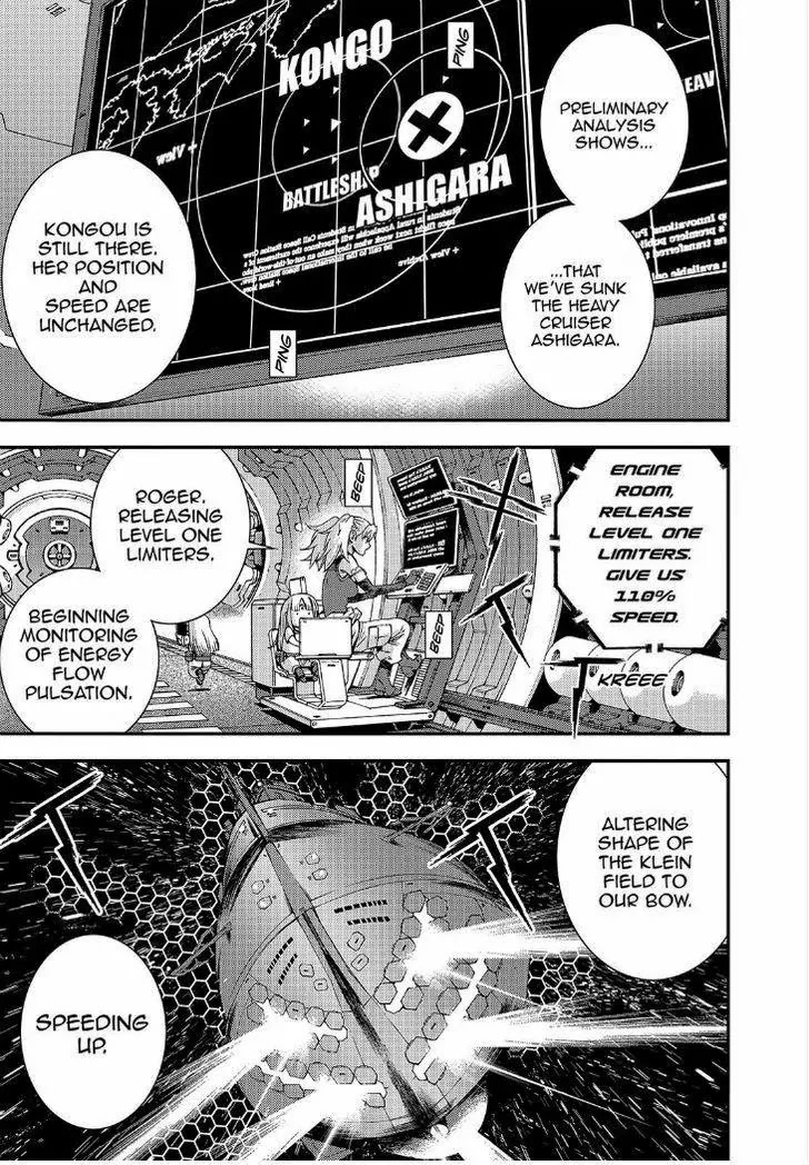 Aoki Hagane no Arpeggio Chapter 55 page 9 - Chapter 55