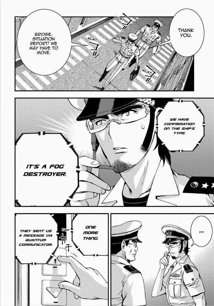 Aoki Hagane no Arpeggio Chapter 56 page 17 - Chapter 56
