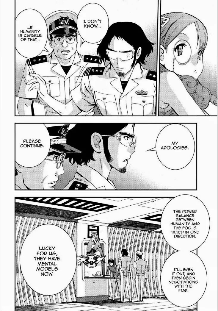 Aoki Hagane no Arpeggio Chapter 56 page 7 - Chapter 56