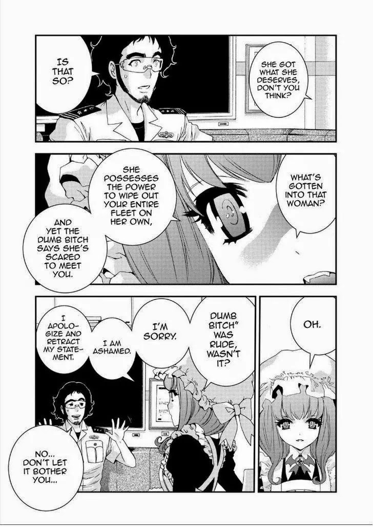 Aoki Hagane no Arpeggio Chapter 57 page 11 - Chapter 57